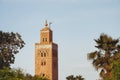 Prayer mosque Koutoubia in Marrakesh, Morocco, Africa Royalty Free Stock Photo