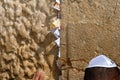 Prayer near Wailing Wall in Jerusalem. Royalty Free Stock Photo
