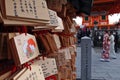 Prayer plaques at Kiyomizu-dera, Kyoto Royalty Free Stock Photo