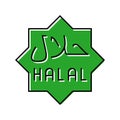prayer rug islam muslim color icon vector illustration