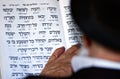 Prayer at the wailing wall, Jerusalem Israel Royalty Free Stock Photo