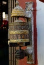 Prayer wheel in Boudhanath stupa Kathmandu city Nepal Royalty Free Stock Photo