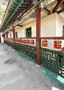 A prayer mills in a Buddhist compound in Mongolia Royalty Free Stock Photo