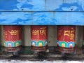 Tibetan Prayer Wheels in the Kora Walk , McLeodgange, Dharamsala, India