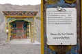 Prayer wheel at the Rizong Monastery, Ladakh, India