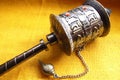 Prayer Wheel in Tibet Royalty Free Stock Photo