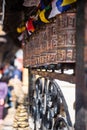Prayer wheels at Boudhanath Stupa in Kathmandu, Nepal Royalty Free Stock Photo