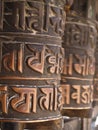 Prayer wheels in buddhist temple