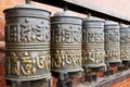 Prayer Wheels, Swayambunath, Kathmandu, Nepal Royalty Free Stock Photo