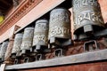 Prayer Wheels, Swayambunath, Kathmandu, Nepal Royalty Free Stock Photo