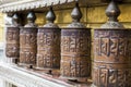 Prayer Wheels, Swayambunath, Kathmandu, Nepal Royalty Free Stock Photo