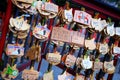 Praying signs in Japan, traditional, wishes