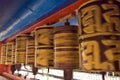 Praying wheel, Gangtok, Sikkim, India