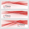 PRC National day holiday web banners flyers