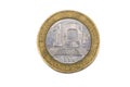 A pre Euro French coin Royalty Free Stock Photo