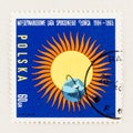 1964-65 Predicted to Have reduced Solar Activity Royalty Free Stock Photo