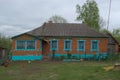 PREDTECHI / LIPETSK, RUSSIA - MAY 09, 2017: the house on the street