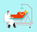 Pregnant woman on medical bed. ultrasound of the abdomen and the child. Women`s consultation. Medical examination of a pregnant