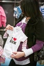 Pregnant woman shopping Royalty Free Stock Photo