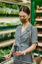 Pregnant Woman In Supermarket Royalty Free Stock Photo