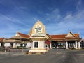 Prek Chak International Border Check Point, Cambodia Royalty Free Stock Photo