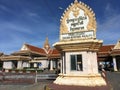 Prek Chak International Border Check Point, Cambodia Royalty Free Stock Photo