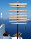 Prekas Apartments weather station in Santorini, Greece. Tourist atraction on the Caldera.