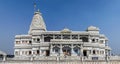 Prem Mandir temple in Vrindavan, Mathura. India.