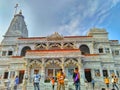 Prem Mandir Vrindavan India Royalty Free Stock Photo