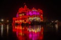 Prem Mandir, Vrindavan lit. The Temple of Divine Love