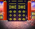 Premade Chines Gate Background Royalty Free Stock Photo