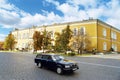 The Premier Office Kremlin