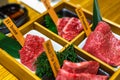 Premium beef for japanese yakiniku barbecue