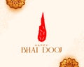 premium bhaiya dooj festival background for sibling love and affection