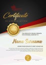 Premium diploma luxury certificate template with futuristic and elegant pattern background