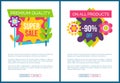 Premium Quality Super Sale Labels on Landing Pages Royalty Free Stock Photo