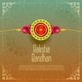 Premium raksha bandhan greeting background