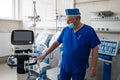 Preparing for the coronavirus epidemic in Ukraine
