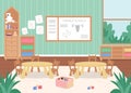 Preschool biology class flat color vector illustration Royalty Free Stock Photo