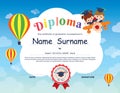 Preschool Elementary school Kids Diploma certificate background Royalty Free Stock Photo