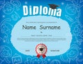 Preschool kids diploma certificate background design template Royalty Free Stock Photo