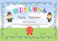 Preschool kids diploma certificate design template Royalty Free Stock Photo