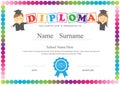 Preschool kids diploma certificate design template background Royalty Free Stock Photo