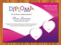 Lovely Kid Diploma - Certificate