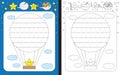 Preschool worksheet Royalty Free Stock Photo