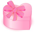 PRESENT BOX HEART closed Royalty Free Stock Photo