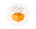 Present, surprise yellow gift box. Birthday celebration icon. Loyalty program reward package. Open gift sign. Vector