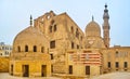 The old complex of Amir Khayrbak, Cairo, Egypt Royalty Free Stock Photo