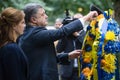 President Petro Poroshenko at World Trade Center Ground Zero mem Royalty Free Stock Photo