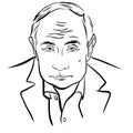 President of the Russian Federation Vladimir Putin sketch portrait Royalty Free Stock Photo